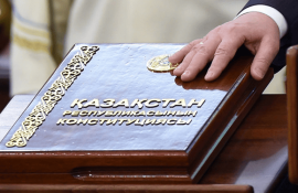 Проект новой Конституции опубликовали в Казахстане